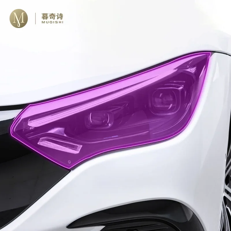 For Mercedes Benz EQE 2022-2023Car Exterior Film TPU PPF Headlamps Protective film Anti scratch Repair membrane Smoked headlight