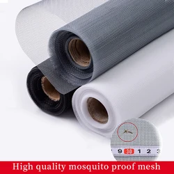 Self installing mosquito proof window net, household replacement, dust proof net, sand window insect proof net