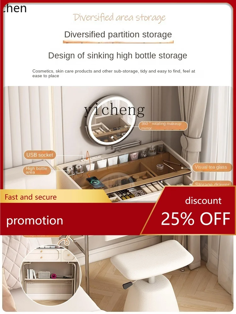 Yfy Dresser Ultra N…