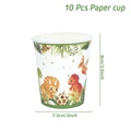 cup