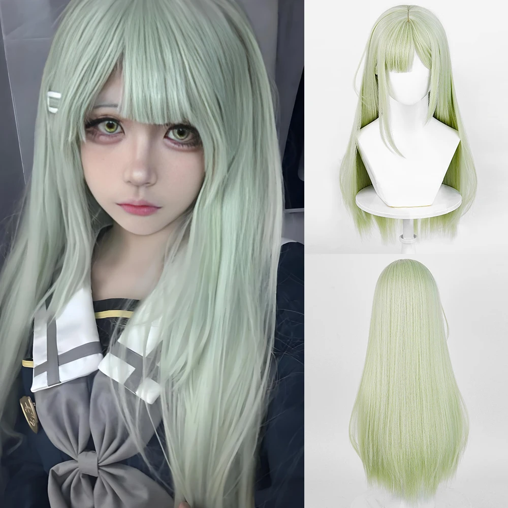 

Long Green Straight Synthetic Wig Anime Game Cosplay Wig with Bangs Heat Resistant for Daily Party