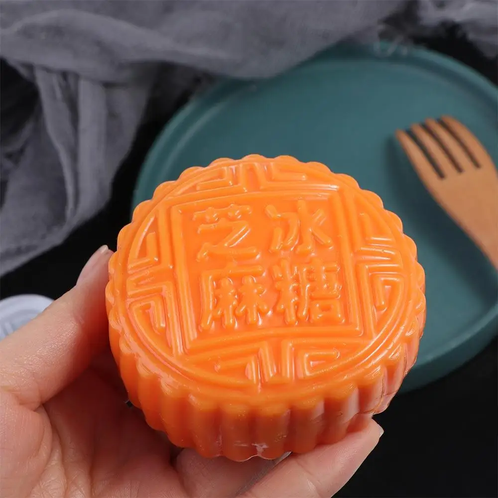 Langzame Rebound Maan Cake Lastig Speelgoed Mid-Autumn Festival Moon Cake Moon Cake Pinch Toy Tpr Food Moon Cake Fidgets Toys