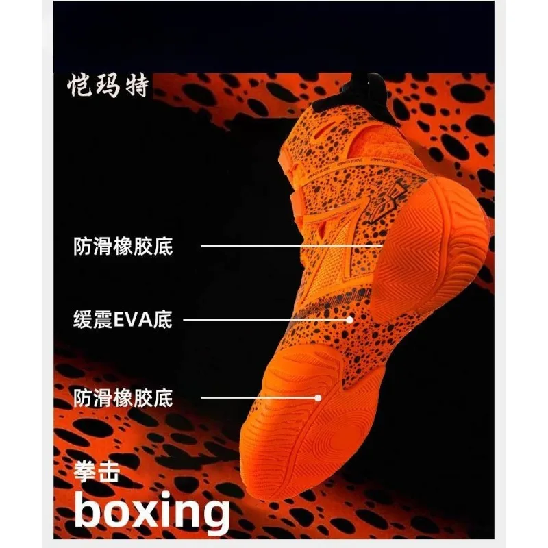 

Brand Competition Sport Gym Training Shoe Comfortable Breath Boxing Fighting Boot Top Quality Wearable Wrestling Sneaker