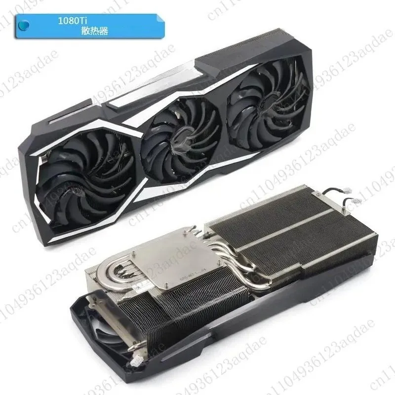 1080Ti  Graphics Card Radiator