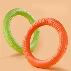 OUZEY Bite Resistant Soft Flying Disc Dog Toys Interactive Outdoor Pet Dog Training Toys Puppy Teething Pet Dog Accessories