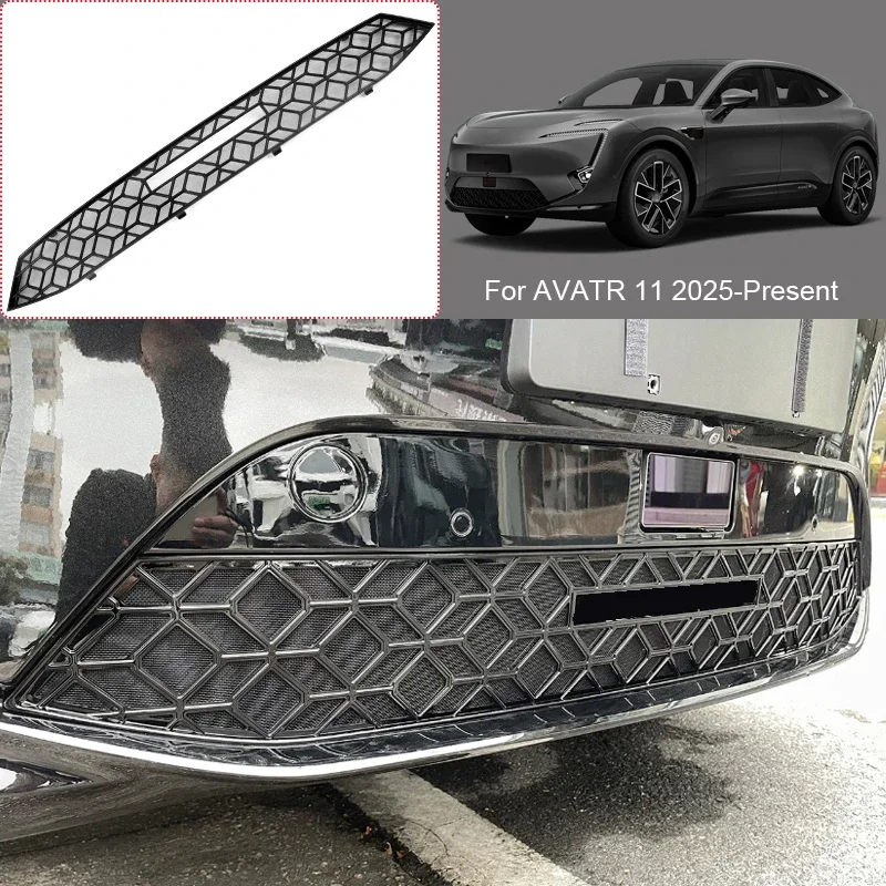

Car Replacement Front Upper Lower Buckle Insect Proof Net Front Bumper Center Intake Grille Cover For AVATR 11 EV PHEV 2025-2026