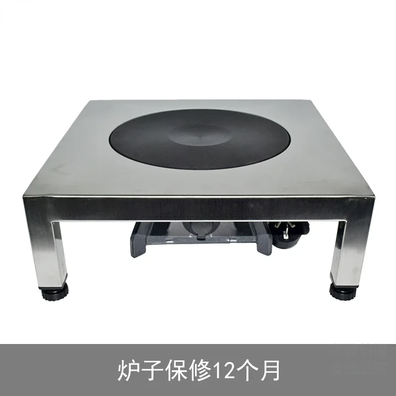 

Electric heating furnace+stainless steel frame 2kW tea making special furnace cake electric furnace Hong Kong style milk tea