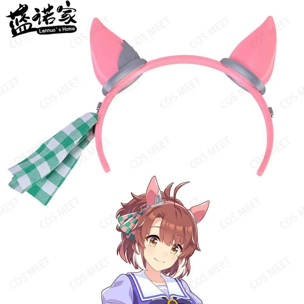 【Lannuo's Home】Uma Musume Pretty Derby Dantsu Flame Ear Cosplay Headwear Carnival Convention 3D Printing Hair Accessories