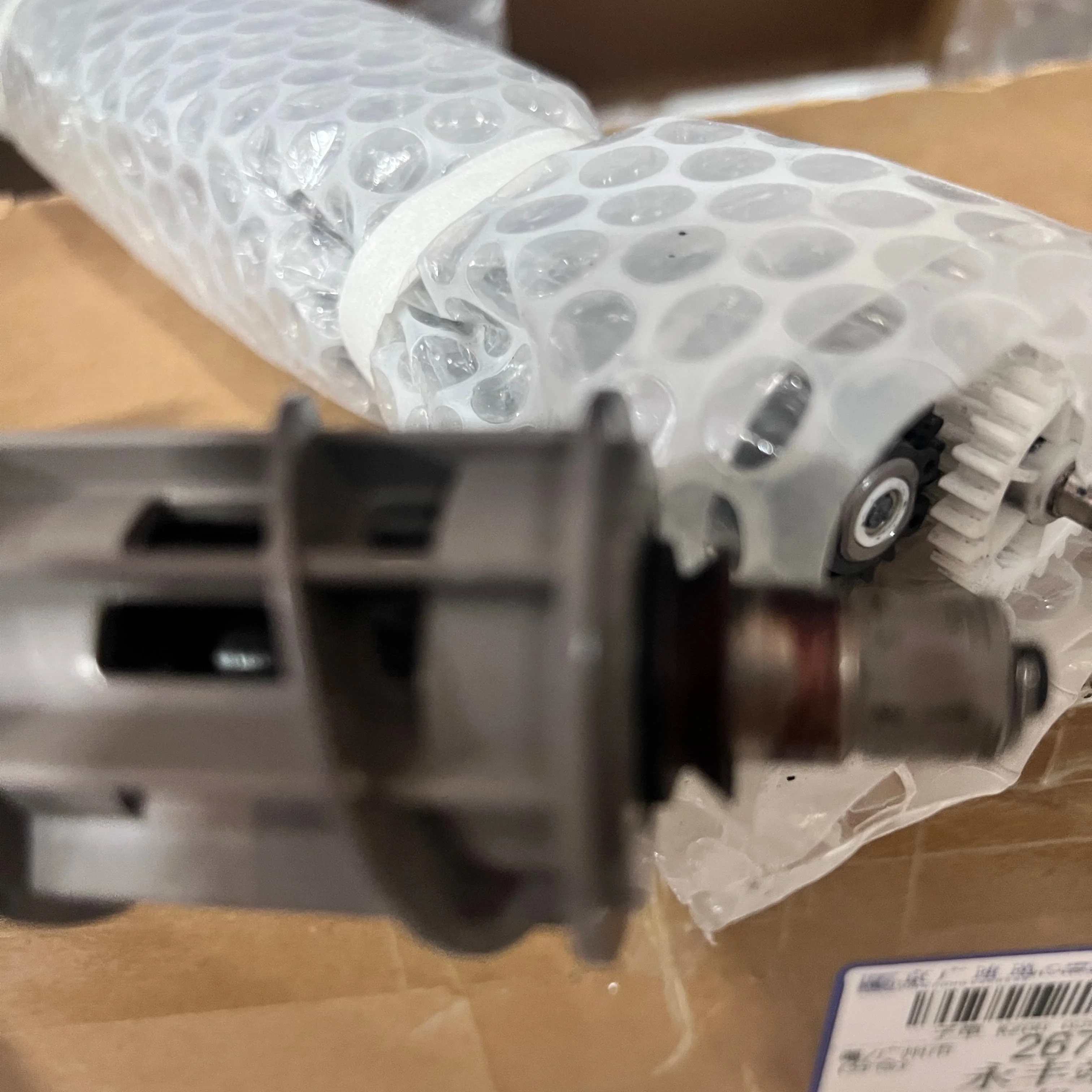 

1 шт., ролик для смешивания проявителя для Ricoh Aficio MP4000 MP5000 MP4001 MP5001 MP4002 MP5002 MP3500 MP4500 2045 3045