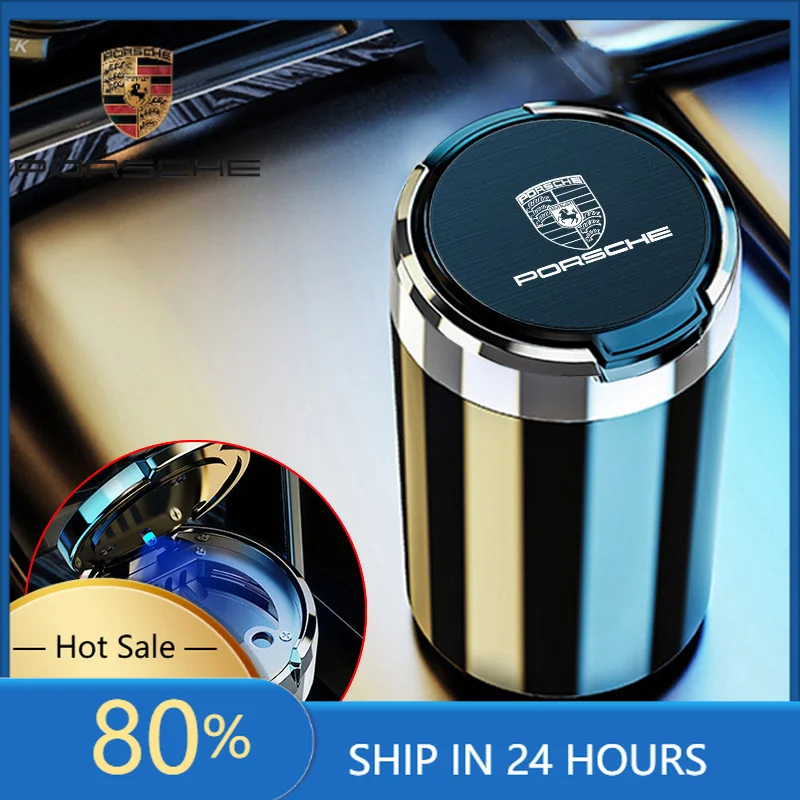 

Наклейки для интерьера автомобиля Porsche, портативная автомобильная пепельница с крышкой, подстаканник для пепельниц для Porsche 911 Cayenne Macan Carrera-G