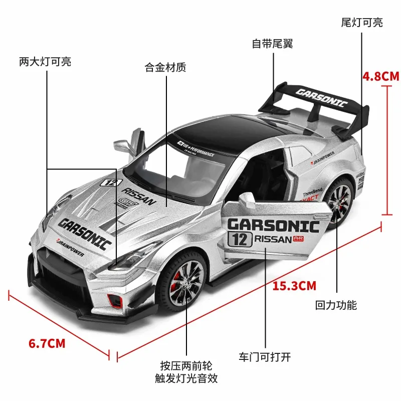 1:32 GTR R35 Widebody Racing Edition Japanese Sport Car Alloy Metal Diecast Model Car Decoration Ornaments Pull Back