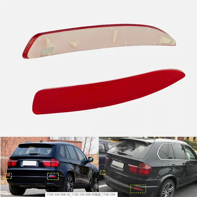 Rear Buper Reflector Tail Lamp Light Lens Cover Without Light Car Accessories Fit For BMW X5 E70 2006-13