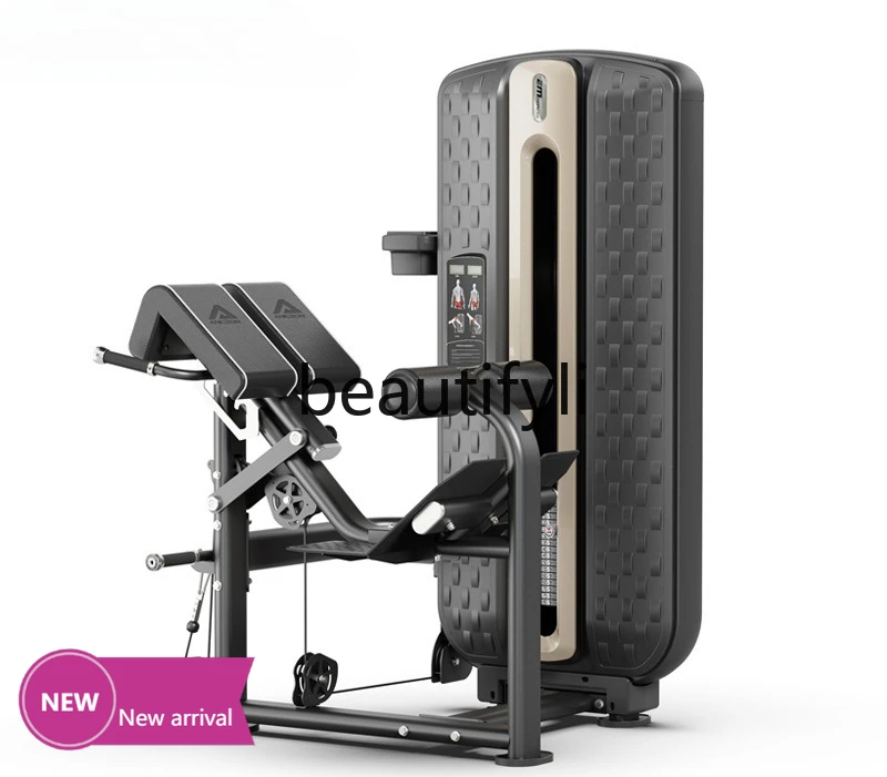 

Stretch Trainer Gym Commercial Back Stretch Back Muscle Trainer Seated Stretch Machine