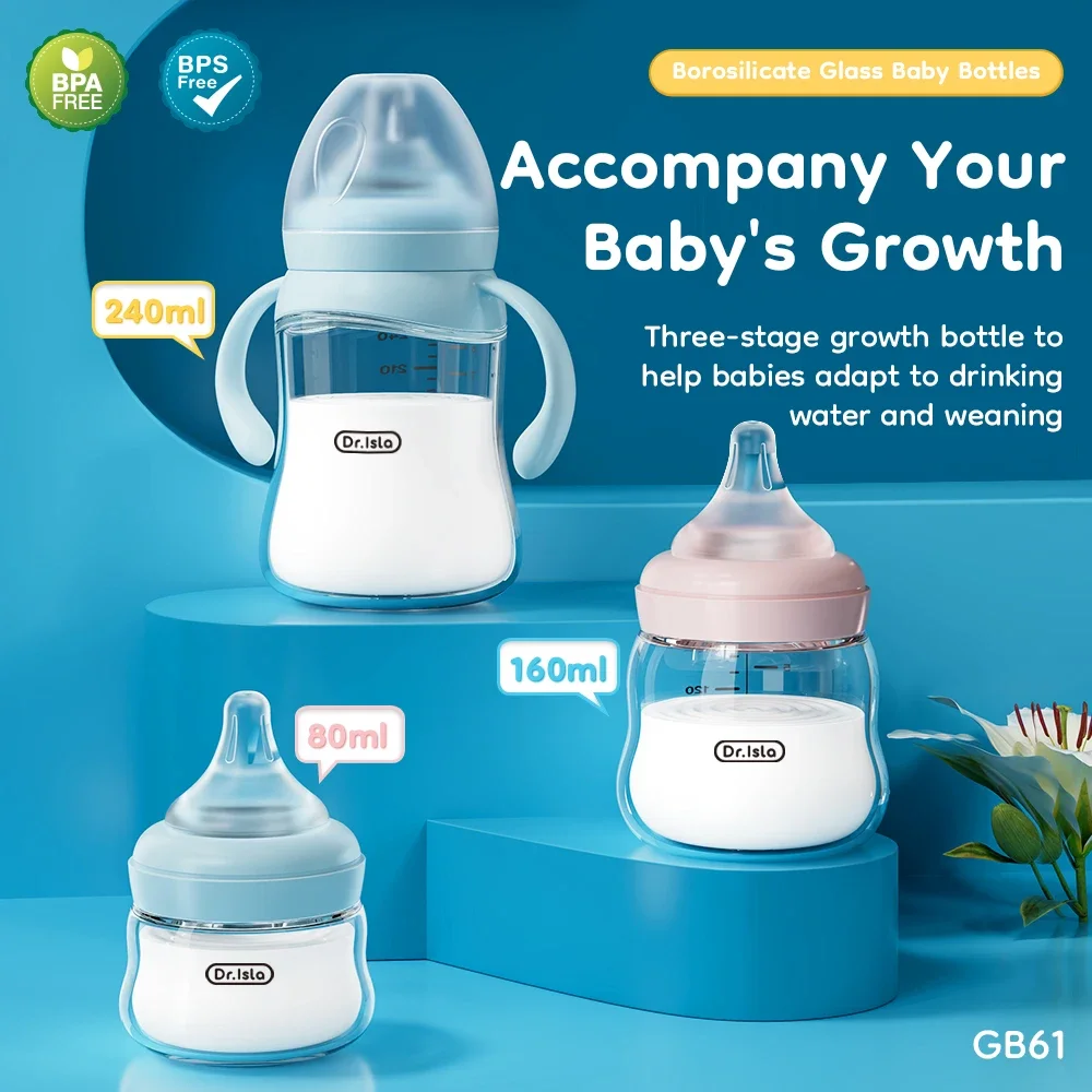 

Устойчивая к высоким температурам детская стеклянная бутылочка 80/160/240 мл — антиплавающая бутылочка для кормления с широким горлышком и шкалой трех размеров