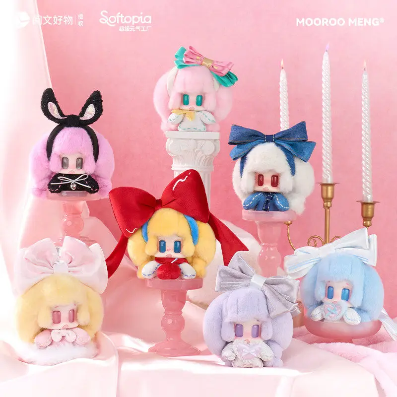 

Authentic Sauce Bow Diary Series Blind Box Trendy Play Accessories Cute Decorations Birthday Surprise Gifts Toys
