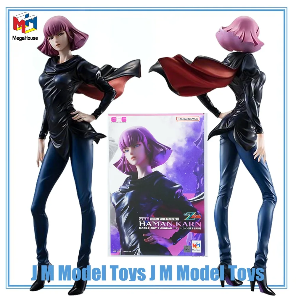 【JM】100% Оригинальный, в наличии, MegaHouse Gundam Girls Generation Kidou Senshi Z Gundam, модель для декорации, гаражный набор для сборки