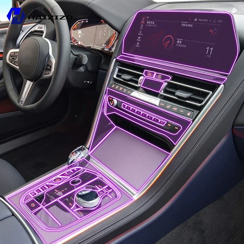 

For BMW Series 8 G14 G15 G16 2020-2025 Car interior center console protective sticker interior decorative strip TPU protective