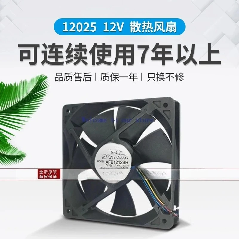 For Generic 1225 12025 DC12V 24V 48V Cooling Fan  (WYH001)