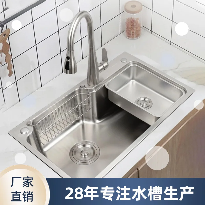single tank thickened 304 stainless steel Japanese-style large sink dishwasher kitchen vegetable basin under the counter