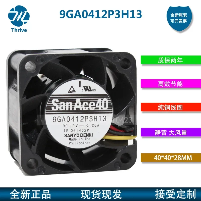 New 4028 Sanyo DC12V 0.28A 4CM Double Ball Bearing 4 Wire PWM Fan for 9GA0412P3H13 9GA0412P3H15