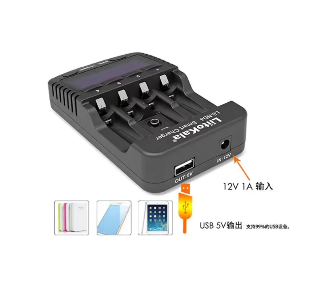 LiitoKala Lii-ND4 NiMH/ acd charging Aa screen Aaa and test battery capacity for 1.2v Aaa and 9V 5th charger Discharge test