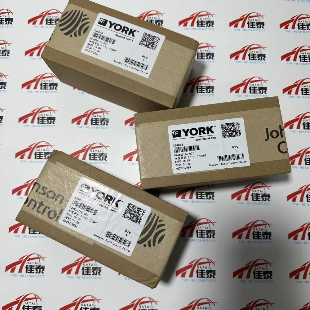 

York water cooling unit water flow switch 024W26116-002