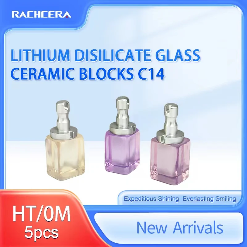 Upgraded Rachcera Lithium Disilicate C14 Dental Glass Ceramic Blocks 5Pcs/Box Veneer  Material for CAD CAM