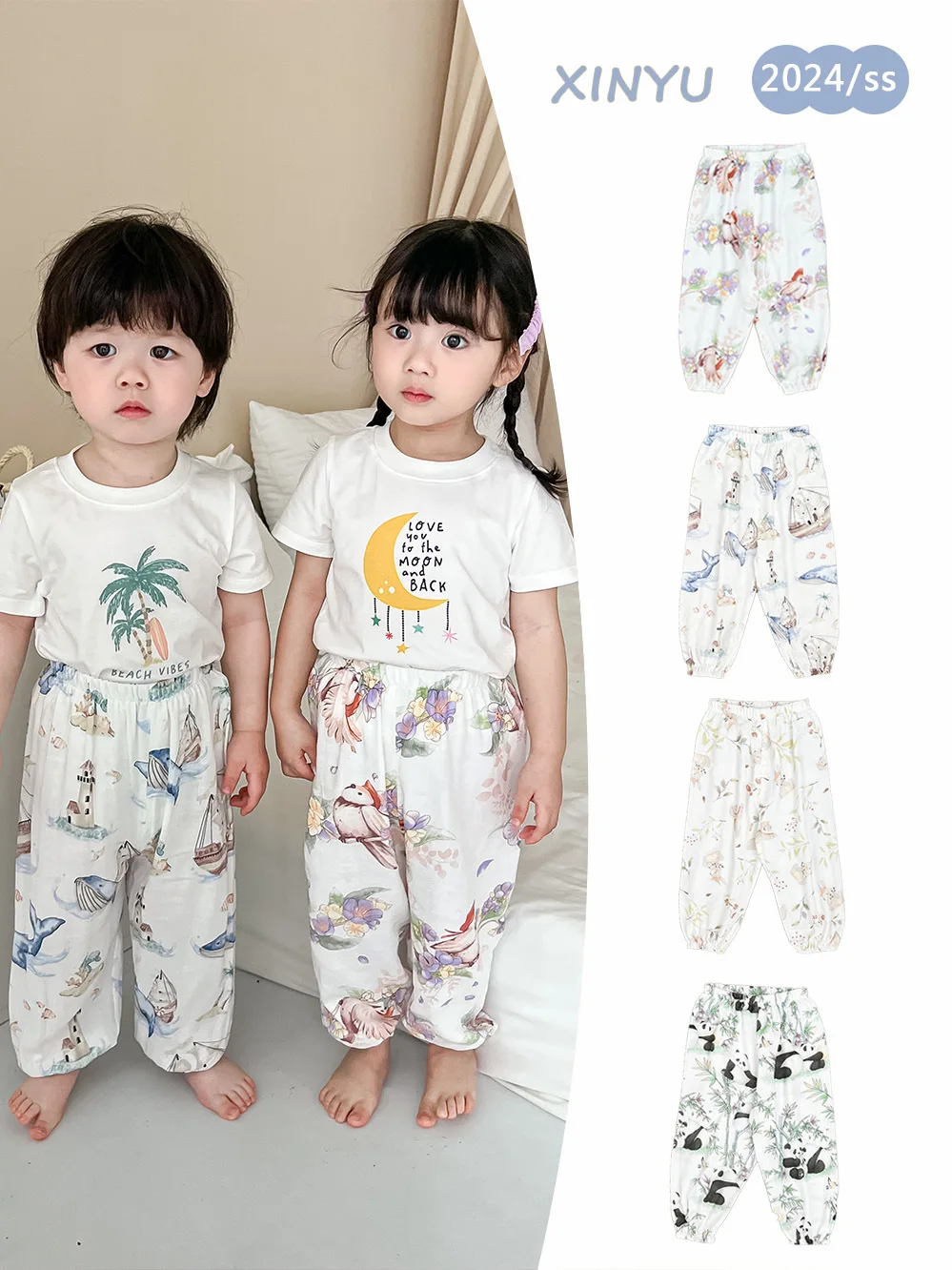 

Jenny&Dave Children's Summer A-Class Bamboo Fiber Mosquito Prevention Pants 2024 New Boys and Girls Baby Thin Bamboo Cotton Cute