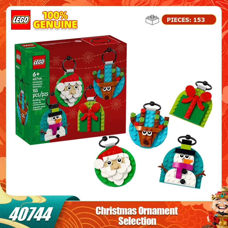 LEGO Building Blocks Splicing Box Series 40744 Christmas Pendant Splicing Blocks Children's Toy Gift