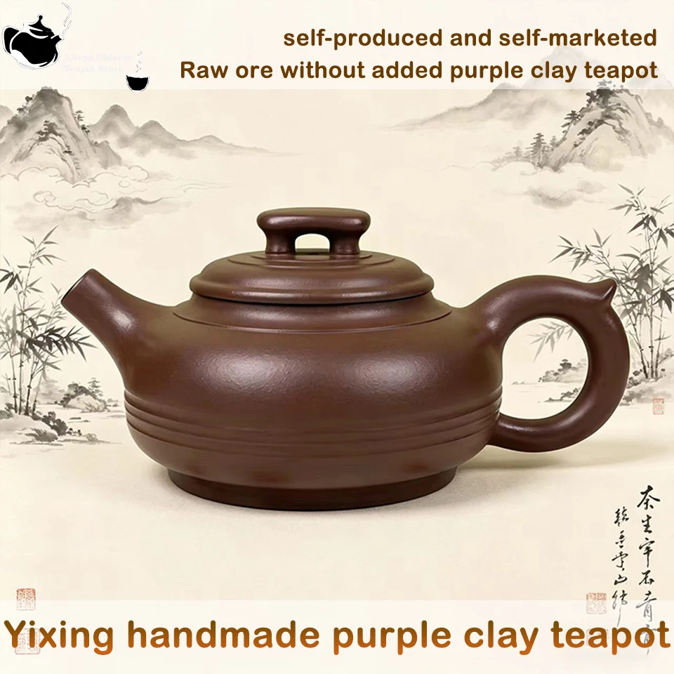 

Authentic Yixing handmade purple clay teapot, Kung Fu tea set, Chinese teapot, Elegant Tea Maker for Home, Office, Gift