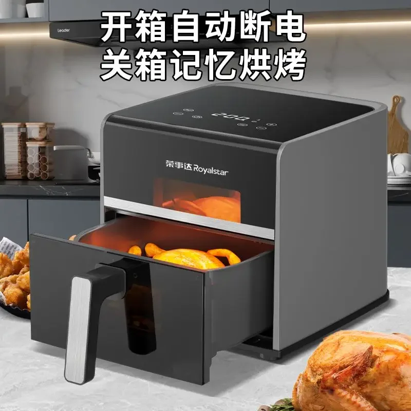 

New home air fryer with large capacity, intelligent touch screen, multi-function reservation, fully automatic oven