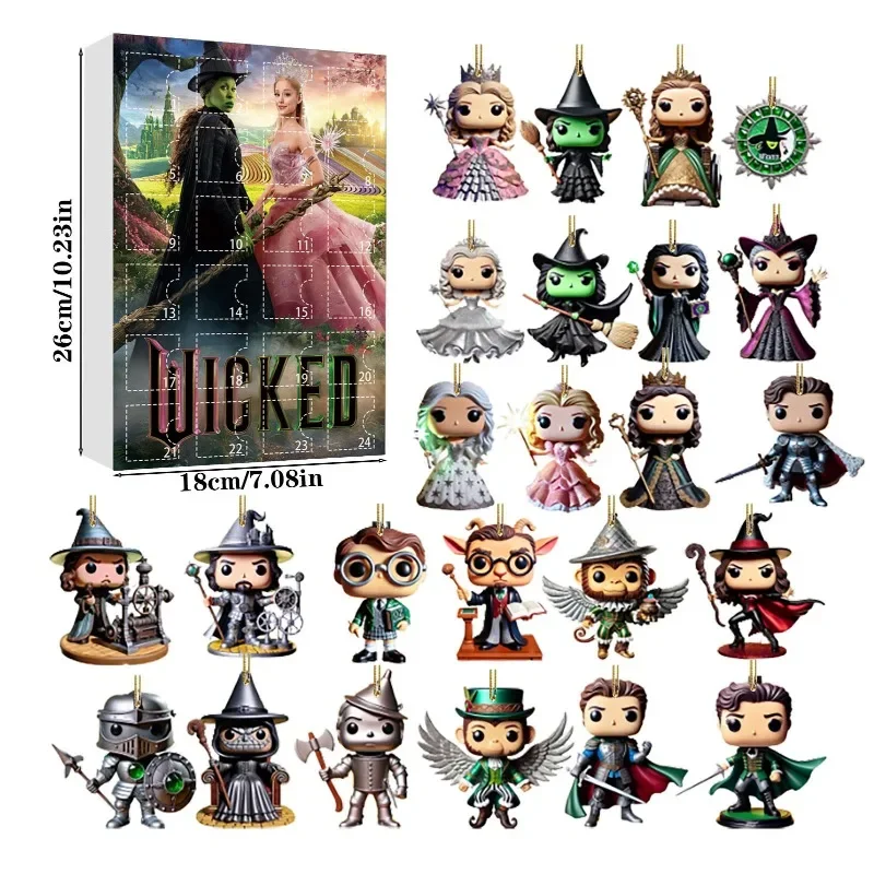 

Календарь-сюрприз 2025: Взрывное предложение, Коллекция «Чародейка», Подвеска для праздника