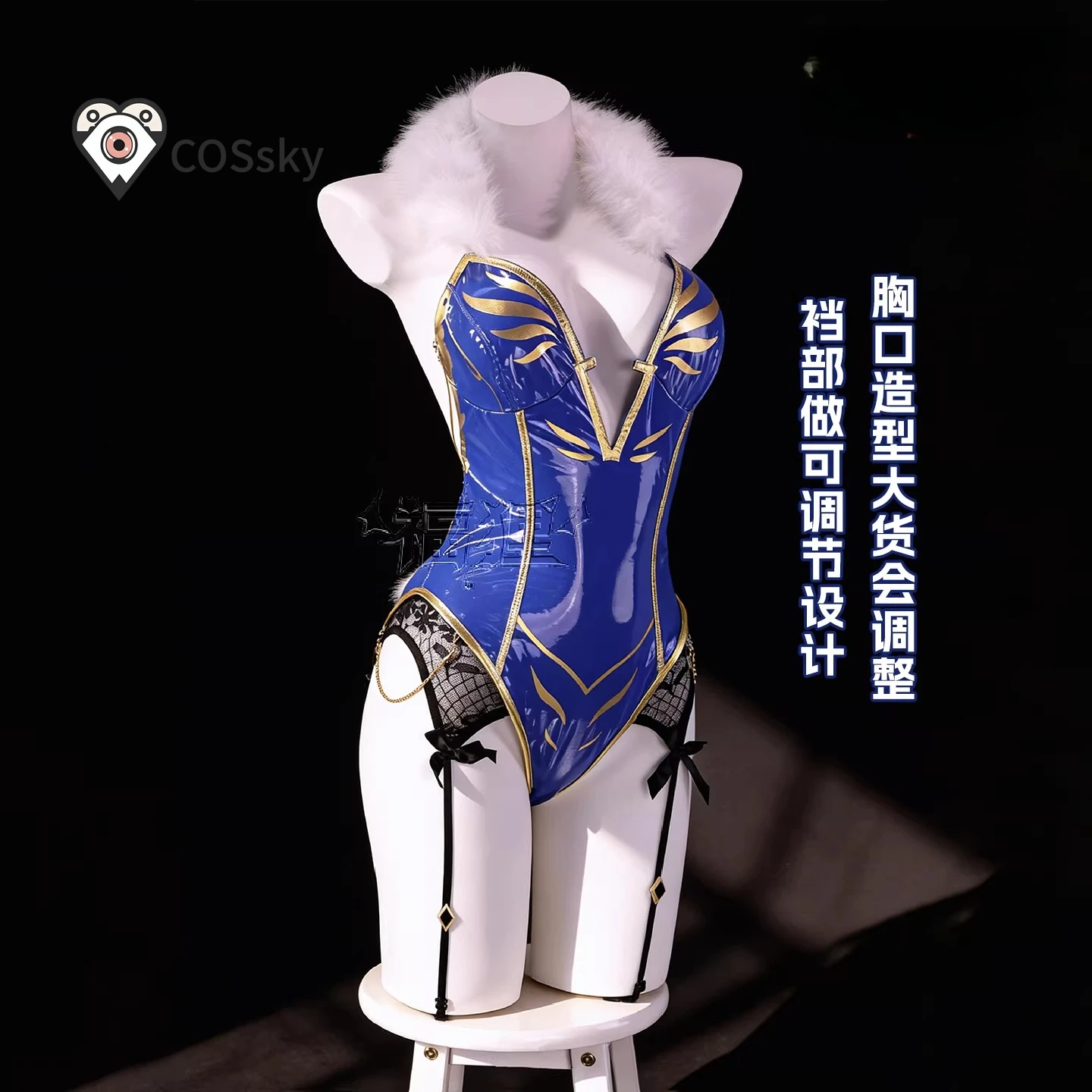 Game FGO Alter  Cosplay Costume Altria Pendragon Fate/Grand Order Halloween Carnival Women's Sexy Leather Rabbit Girl jumpsuit view 2