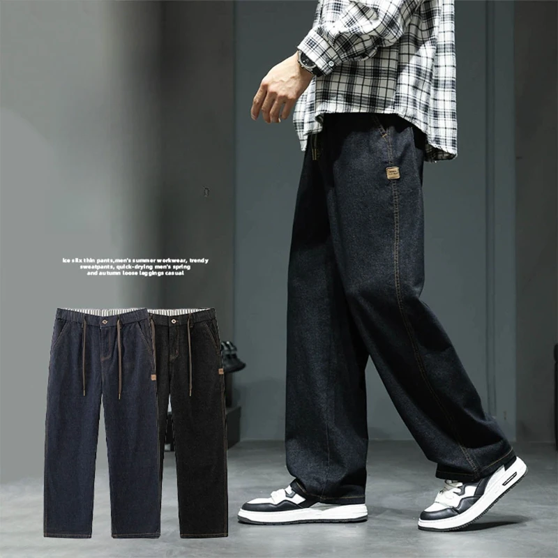 Vaqueros holgados de pierna recta y ancha para hombre, pantalones largos informales de nueva moda, elegantes y versátiles para otoño e invierno