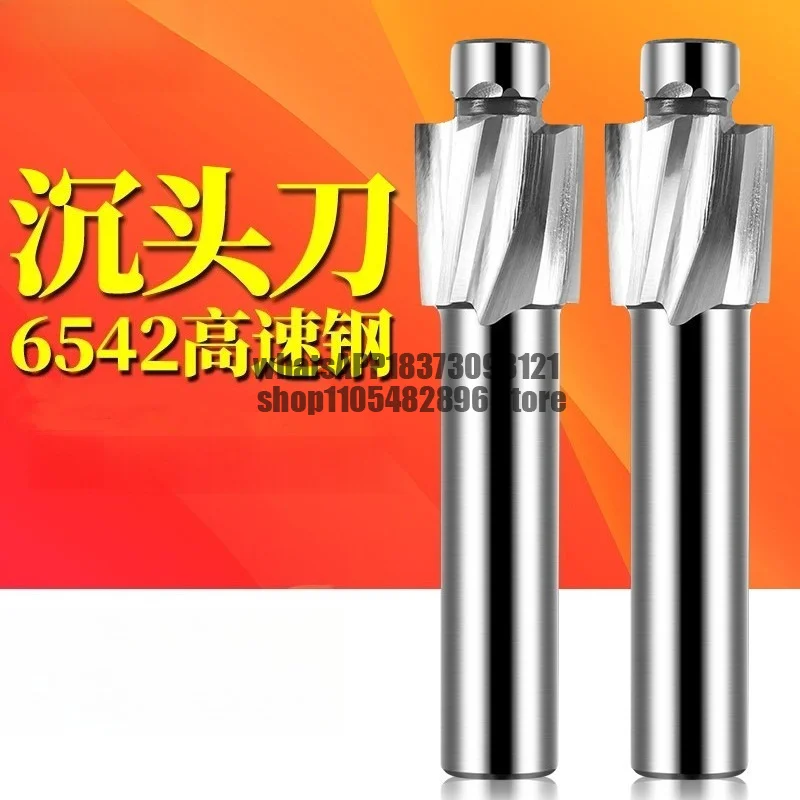 Full grinding straight shank countersink milling cutter, thimble countersink drilling flat bottom, screw puller countersink