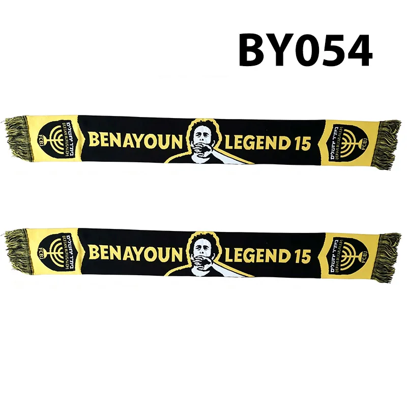18*135 cm Size Retro Beitar Benayoun Legend 15 LA Familia Jerusalem Scarf for Fans Flag Banner Double-faced Knitted BY054