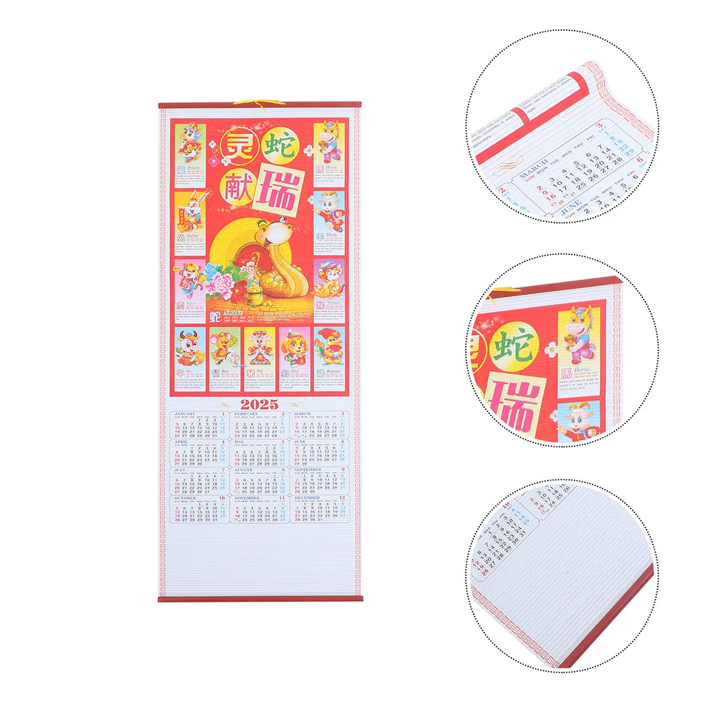 5Pcs Elegant Chinese Wall Scroll Calendar 2025 Snake Year Hanging Monthly Calendar Space Saving Office Study Home Decoration