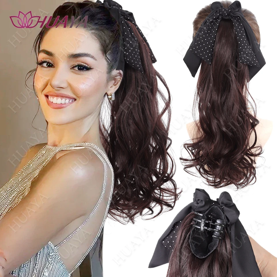 

Synthetic Claw Long Wavy Ponytail Extension Black Brown 16 Curly Pony Tail Clip in Hair Extensions Fluffy Natural Looking