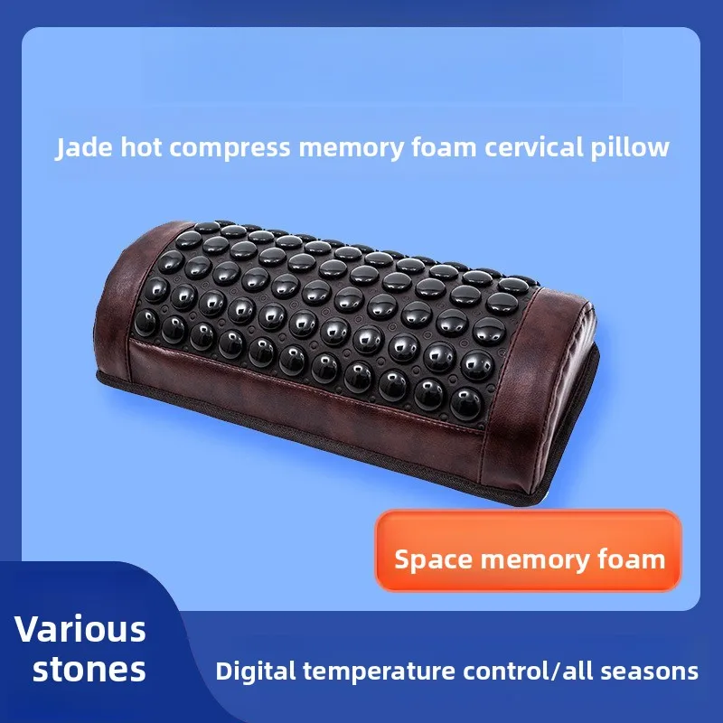 

Нефритовая подушка с подогревом, хлопковая подушка для шейного отдела позвоночника с эффектом памяти, Tomalene Bianshi, летняя крутая подушка, турмалиновый массаж