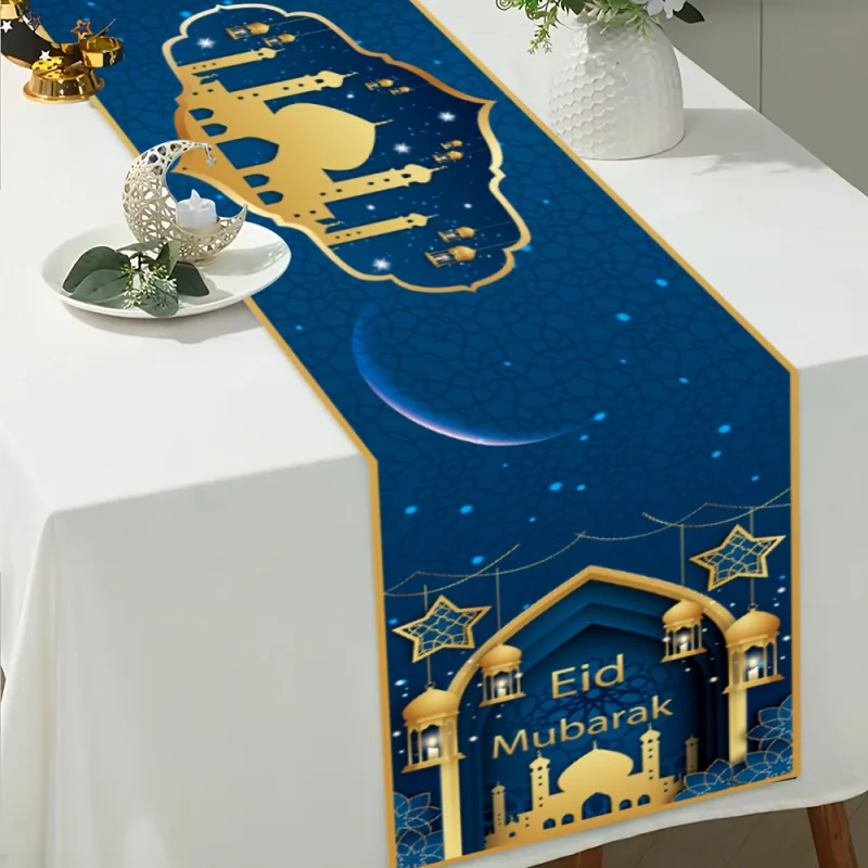 Vikama Ramadan Deco… - image