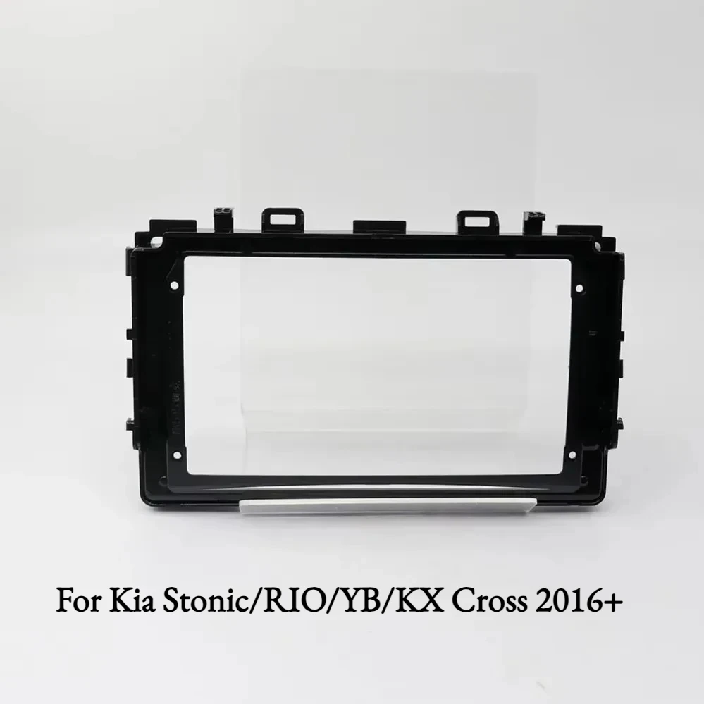 9Inch Universal Car…