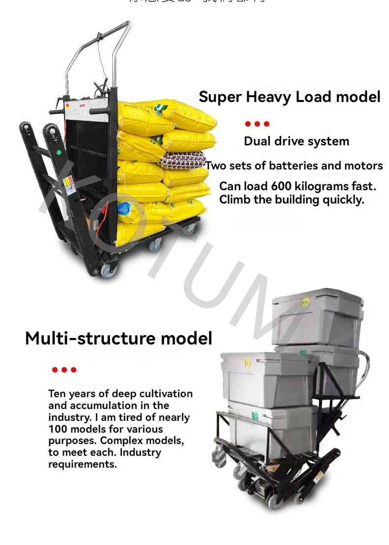 Household Lifting Heavy Objects Up And Down Stairs Tracked Electric Climbing Machine Convenient and Labor-saving