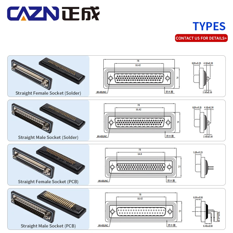 No.4 Shell D-SUB 37 Pins Waterproof Welded Wire PCB Socket Connector IP67 for Electronic Components