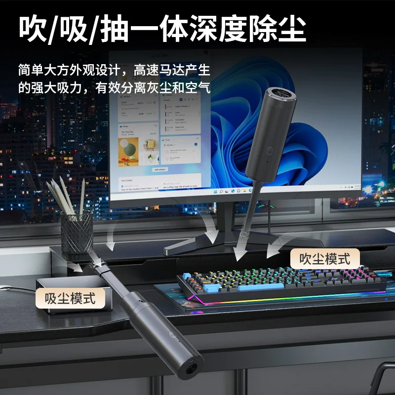 자동차에 장착된 휴대용 무선 진공 청소기 빠르고 강력한 진공 및 먼지 부는 통합 오토바이 홈 이중 목적 컴팩