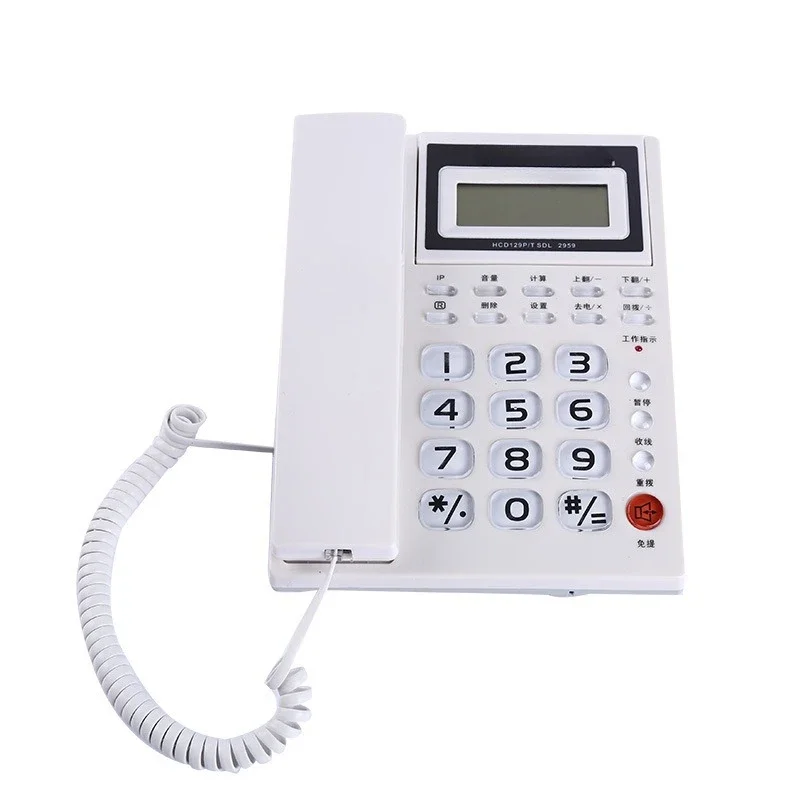 

361 landline, home office business hotel, screen shaking telephone
