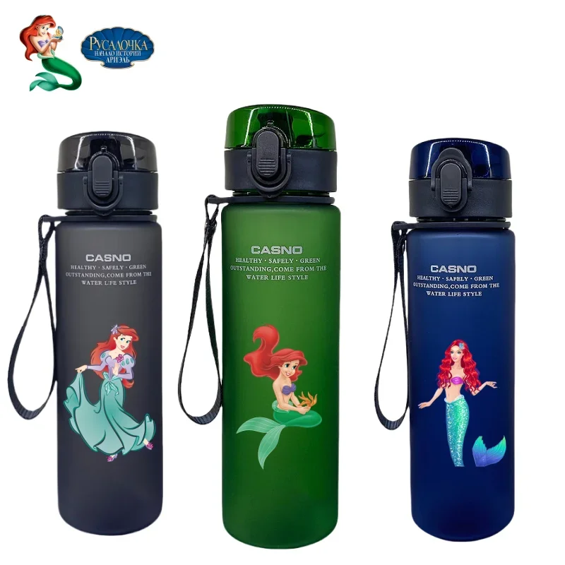 MINISO The Little Mermaid Water Cup Student Drinking Glasses Children's Sports Kettle Holiday Gifts for Boys and Girls Perimeter