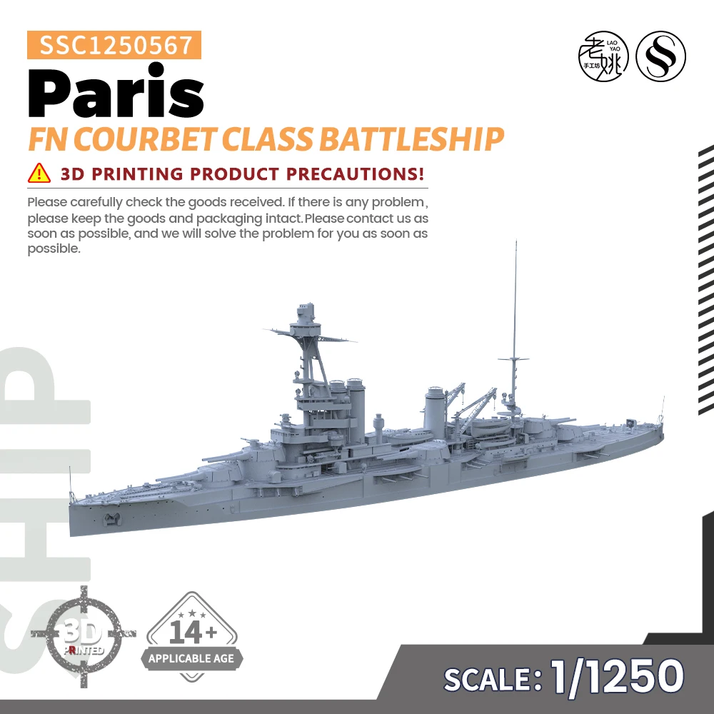 

SSMODEL SSC1250567 1/1250 Military Model Kit FN Paris Courbet Class Battleship