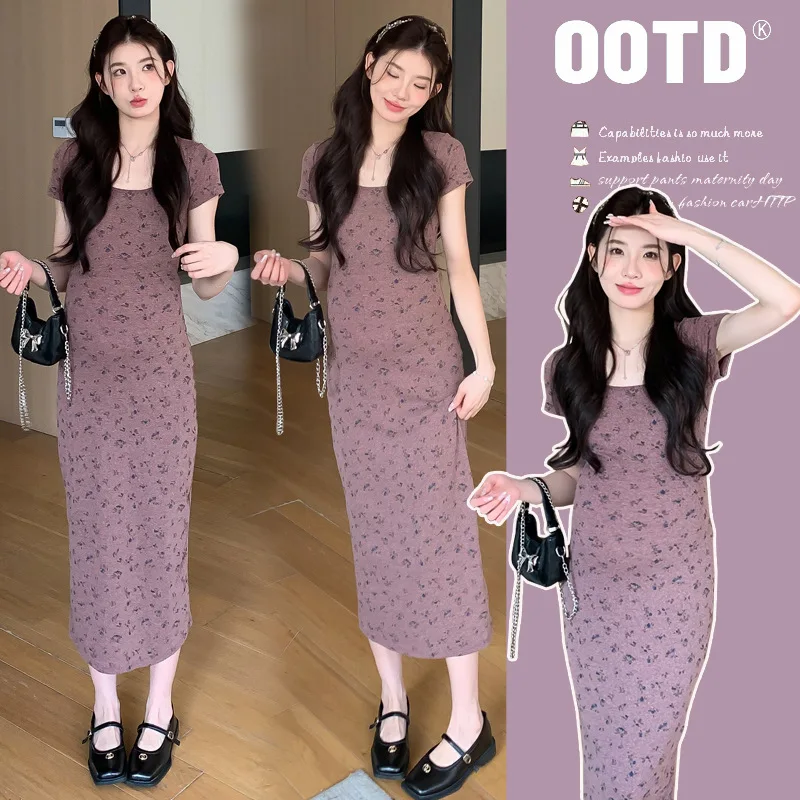 

Pregnancy Summer Wear French Inspired Retro Print Square Neck Dress Slim Fit Alluring Long Gown Stylish Mom Fashion