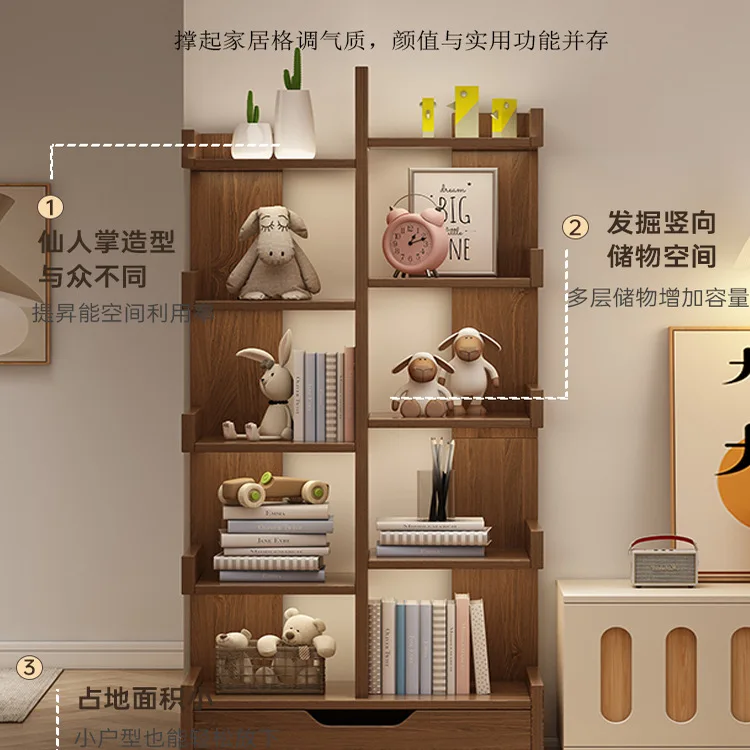 Bookshelf Floor-to-ceiling shelf Living room integrated cabinet display shelf Home student bookcase display shelf