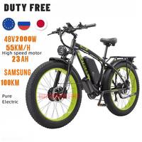 2023 New KETELES K800 Electric Bicycle 26 inch tires 1000W E-bike 48V 18/23AH Mountain Bike 21 Speed Ebike